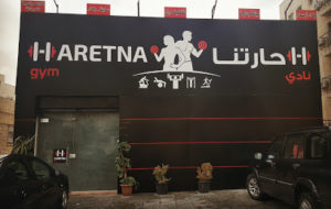 Haretna Gym
