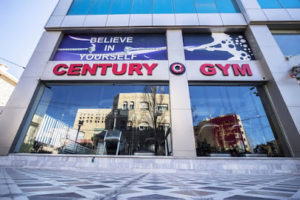 Century Gym